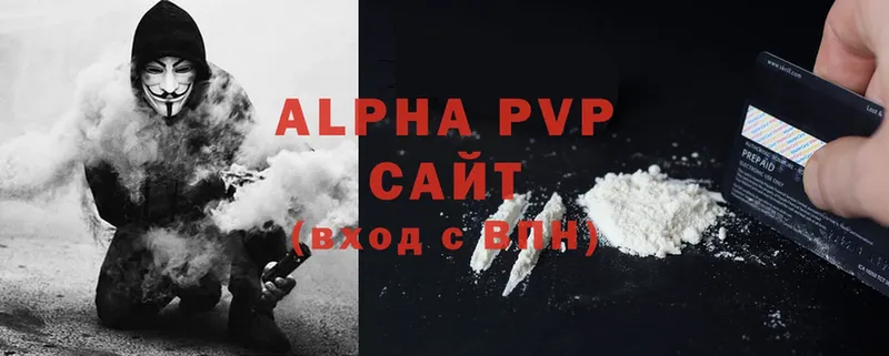 A-PVP СК Рыбинск